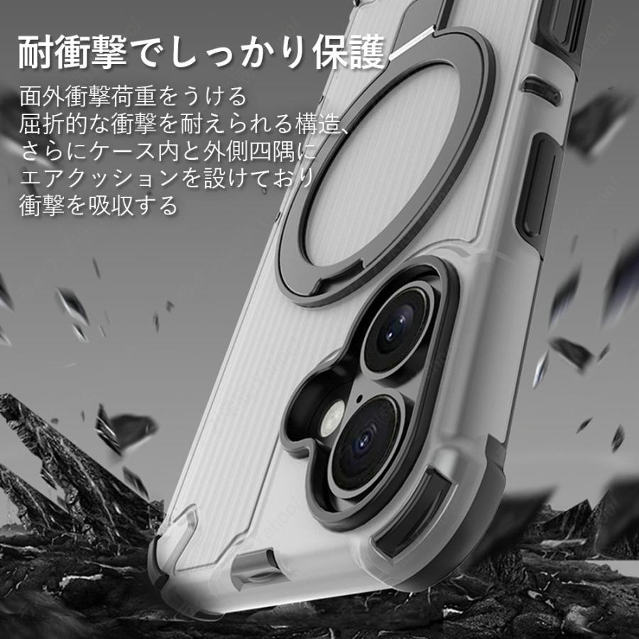 iPhone iphone 16 15 ケース クリア リング付き iphone14 pro SE3