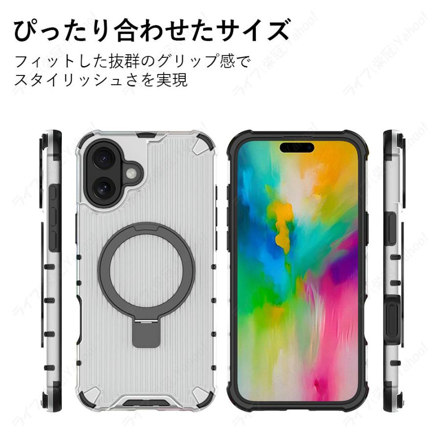 iPhone iphone 16 15 ケース クリア リング付き iphone14 pro SE3