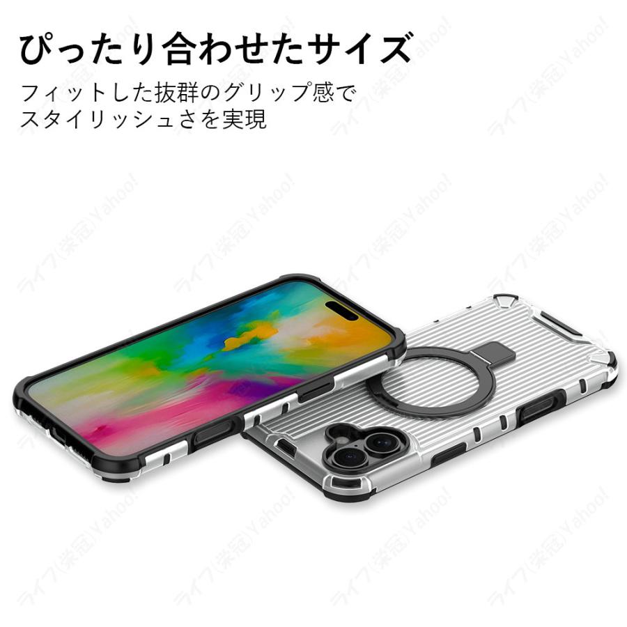 iPhone iphone 16 15 ケース クリア リング付き iphone14 pro SE3