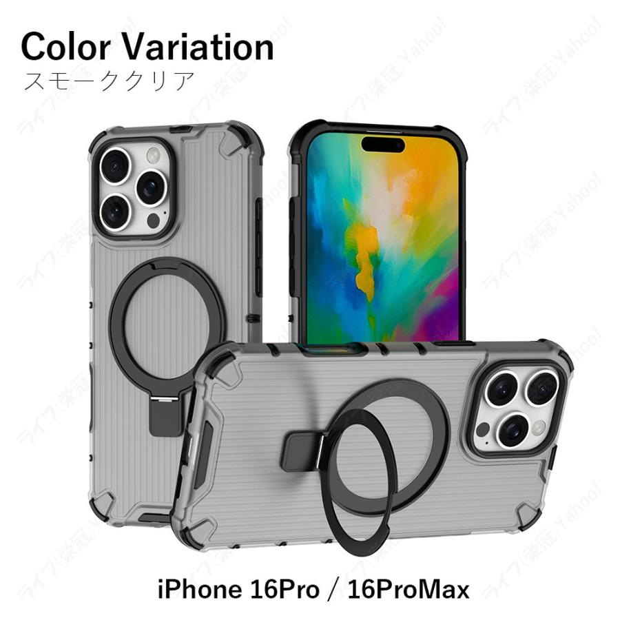iPhone iphone 16 15 ケース クリア リング付き iphone14 pro SE3