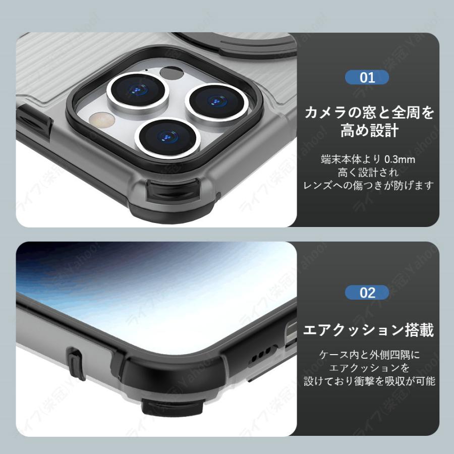 iPhone iphone 16 15 ケース クリア リング付き iphone14 pro SE3