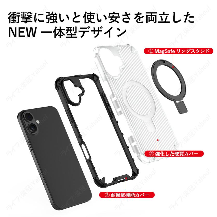 iPhone iphone 16 15 ケース クリア リング付き iphone14 pro SE3