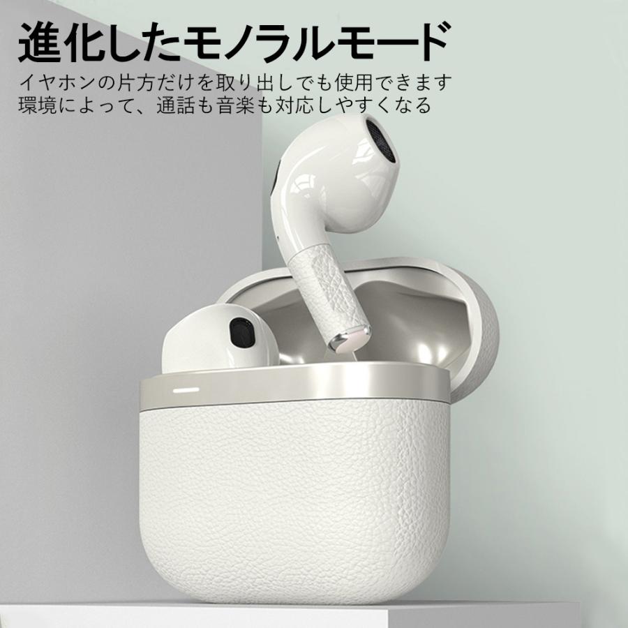 ワイヤレスイヤホン Bluetooth 高音質 ブルートゥースイヤホン 完全