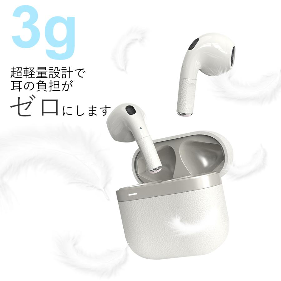ワイヤレスイヤホン Bluetooth 高音質 ブルートゥースイヤホン 完全