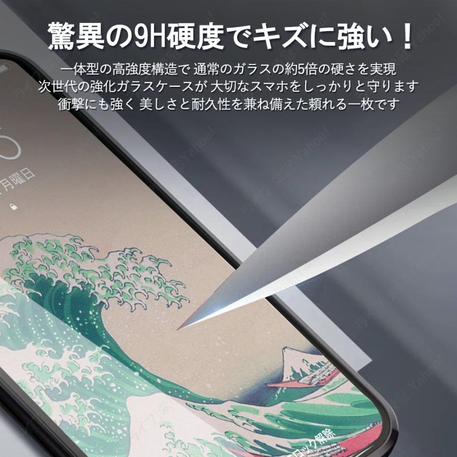 iPhone 爆買 17 16 15 14 13 ケース iphone11 11pro max SE2 8