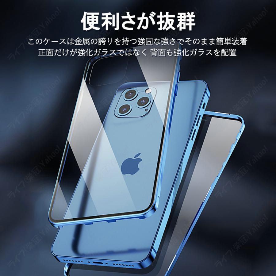 iPhone 爆買 17 16 15 14 13 ケース iphone11 11pro max SE2 8