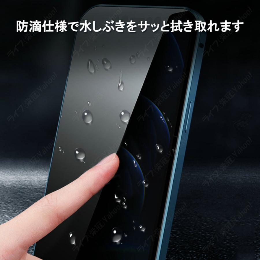 iPhone 爆買 17 16 15 14 13 ケース iphone11 11pro max SE2 8