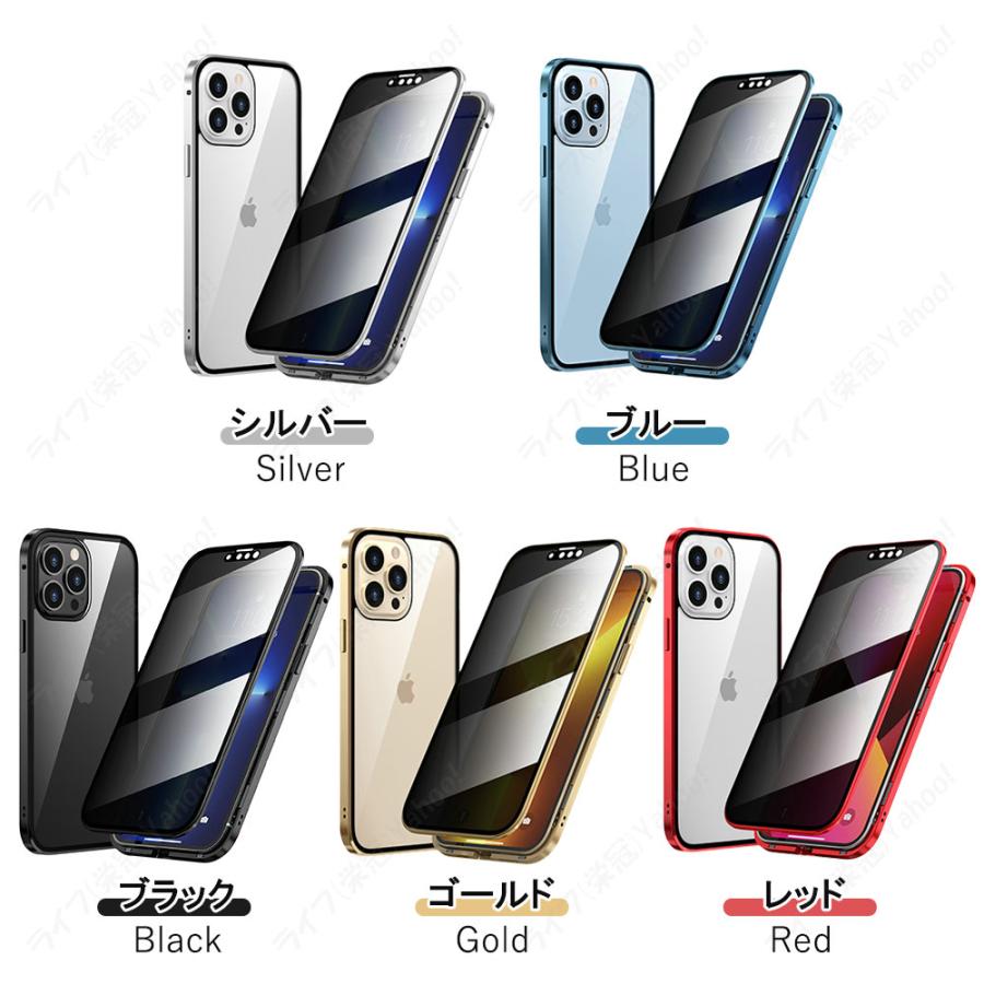 iPhone 爆買 17 16 15 14 13 ケース iphone11 11pro max SE2 8