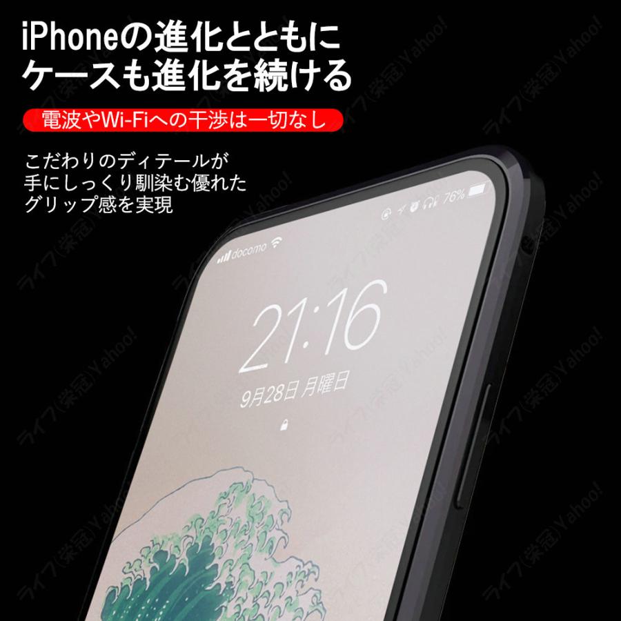 iPhone 爆買 17 16 15 14 13 ケース iphone11 11pro max SE2 8