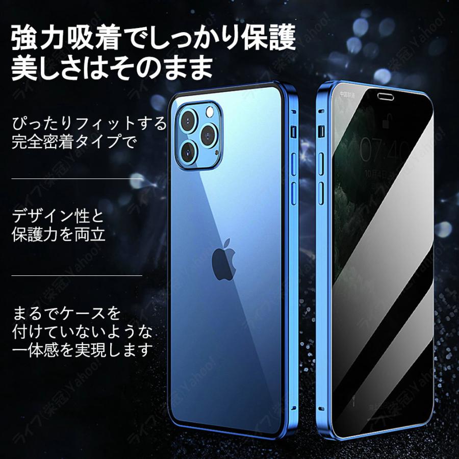iPhone 爆買 17 16 15 14 13 ケース iphone11 11pro max SE2 8