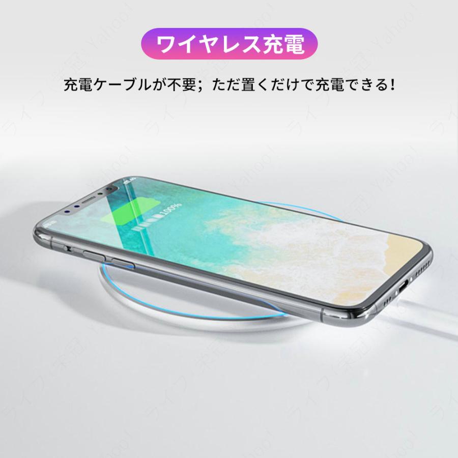 スマホ 無線充電器 ワイヤレス充電器 Qi 充電器 iphone 急速充電