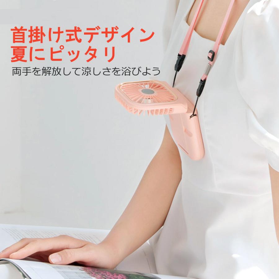 首掛け 扇風機 ハンディファン 首掛け扇風機 3000mAh ミニファン 強化