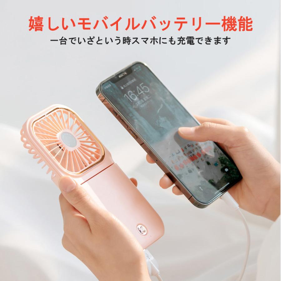 首掛け 扇風機 ハンディファン 首掛け扇風機 3000mAh ミニファン 強化