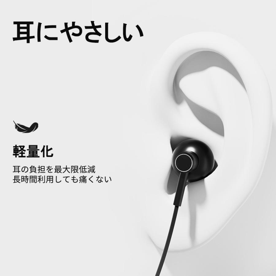 イヤホン ワイヤレスイヤホン Bluetooth ブルートゥースイヤホン 高