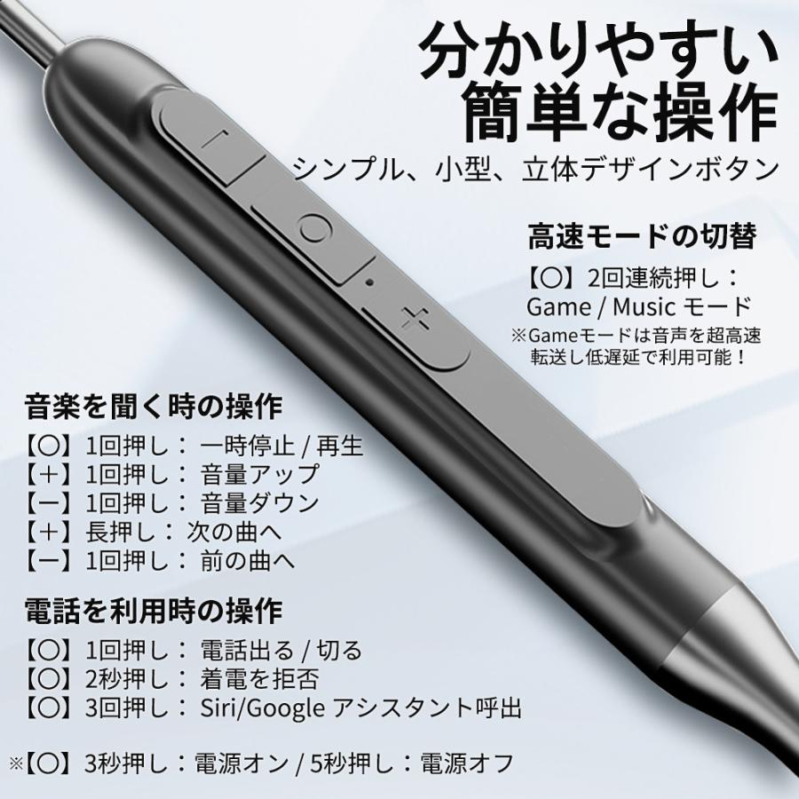 イヤホン ワイヤレスイヤホン Bluetooth ブルートゥースイヤホン 高