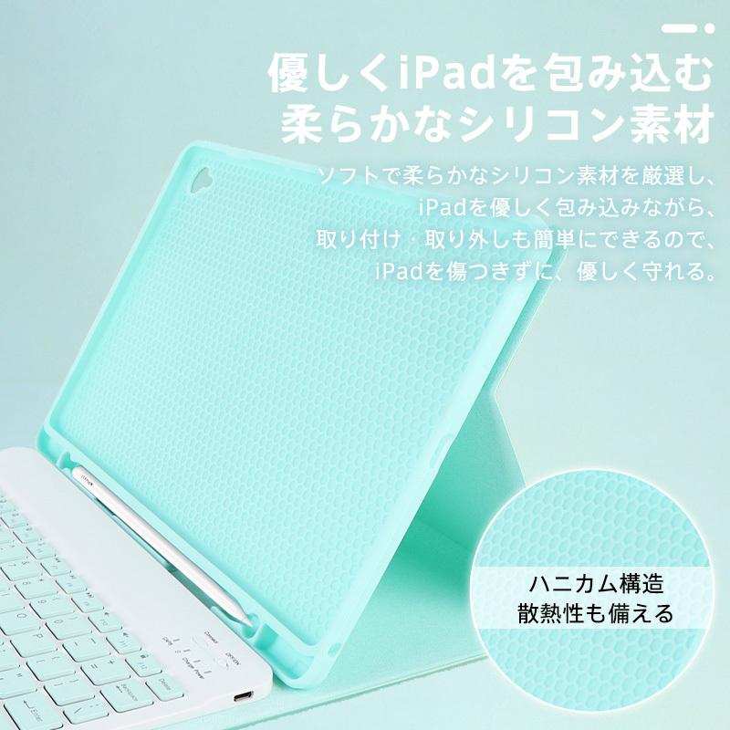 iPad 6 Mini Air5 着脱式 ケース キーボード付き Bluetooth 第9世代 カバー Air Pro 8.3 12.9 10.2 10.5 10.9 11インチ スタンド｜fs100｜18