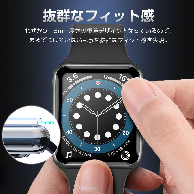 本命ギフト ◇ アップルウォッチ AppleWatch ケース カバー クリア