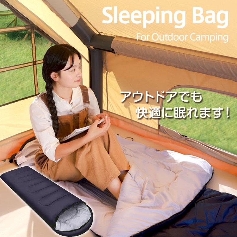 【2点目半額SALA】 寝袋 シュラフ 車中泊 グッズ 封筒型 コンパクト 撥水加工 春 夏 秋 キャンプ 旅行 ソロキャン 軽量 洗える アウトドア フード付 防災 防寒｜fs100｜05