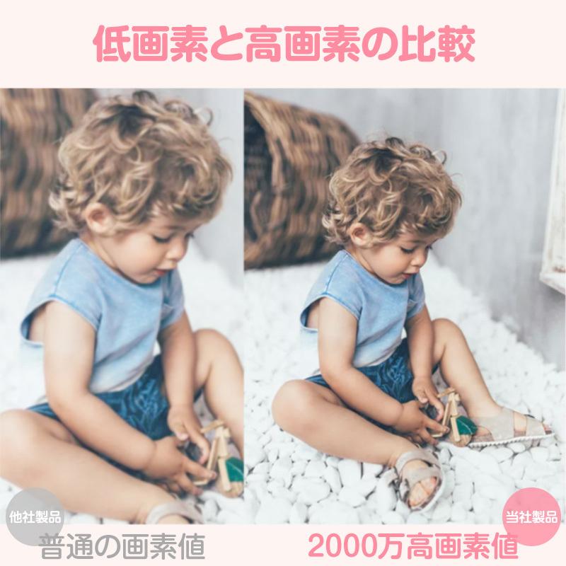 【ギフト包装対応】 トイカメラ 子供用カメラ 前後2000万画素 1080P録画 自撮り機能 知育ゲーム 2.0インチ大画面 32GB SDカード付 USB充電式｜fs100｜07