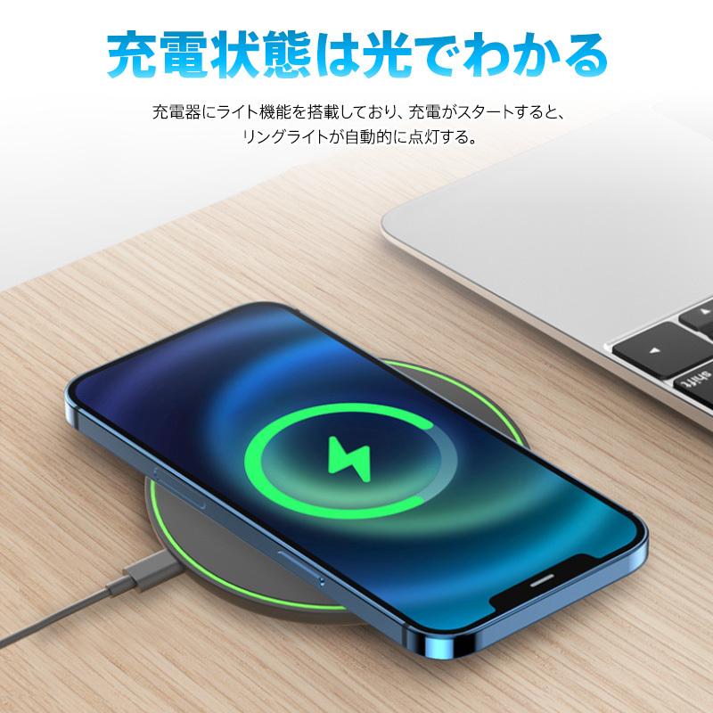 充電器 スマホ ワイヤレス充電器 ケーブル 15W 10W 急速 Qi iPhone アンドロイド Airpods Pro Galaxy HuaWei おくだけ充電 薄型｜fs100｜13