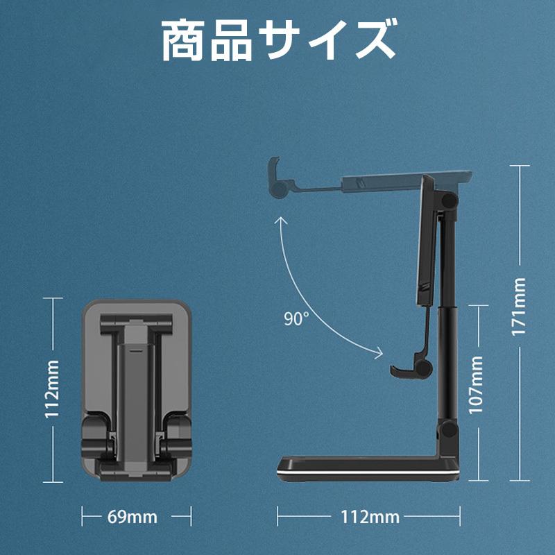 ワイヤレス充電器 iPhone 12 折畳式 2台同時 充電 スマホスタンド 角度高さ調整可 卓上 AirPodsPro iPad iPad Air｜fs100｜18