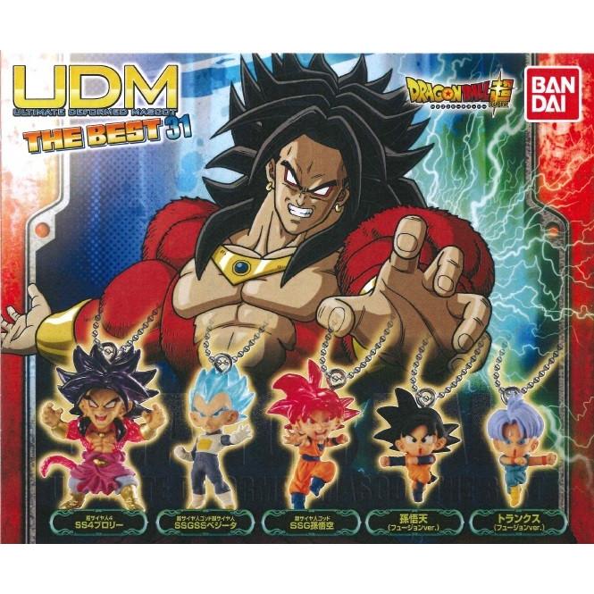 定形外対応 ドラゴンボール超 アルティメットディフォルメマスコット The Best 31 全5種セット 3108bdb2 F S 通販 Yahoo ショッピング