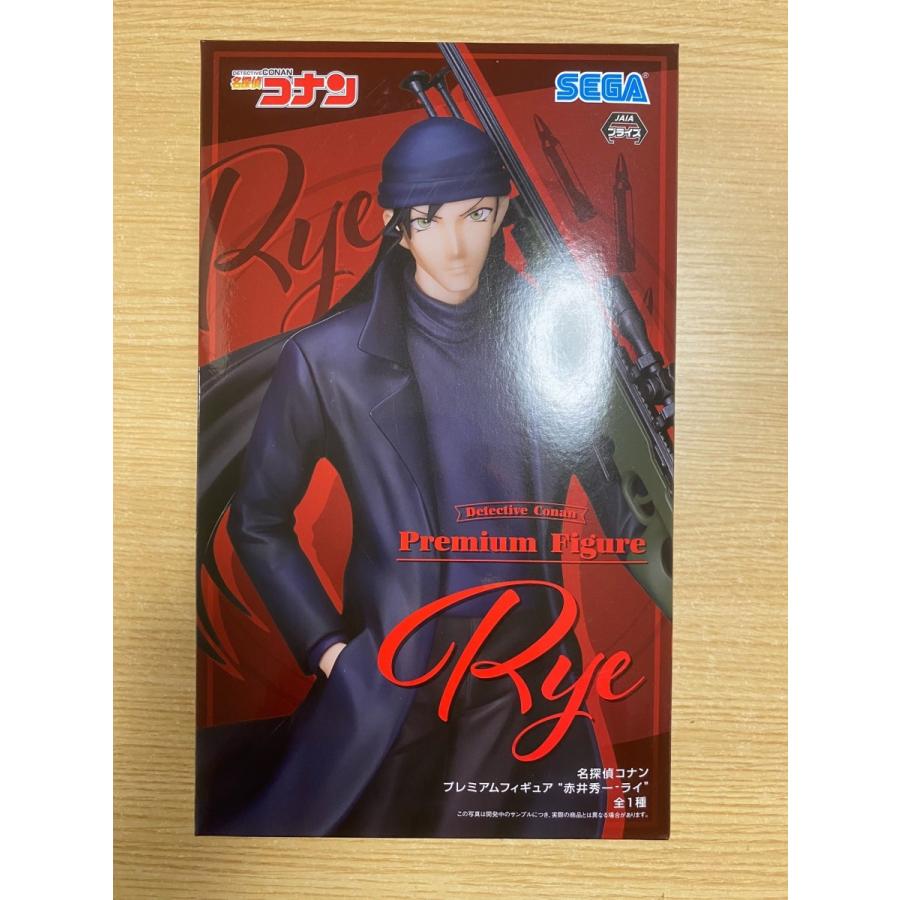 11月予約 卸直営 名探偵コナン プレミアムフィギュア 赤井秀一 代引き不可 ライ