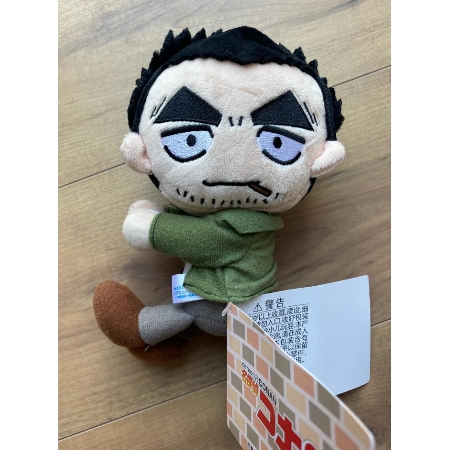 伊達航」 名探偵コナン MP くっつきぬいぐるみ 「在庫品」 : F&S