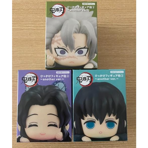 天然石ターコイズ 鬼滅の刃 ひっかけフィギュア 柱 全3種コンプリート