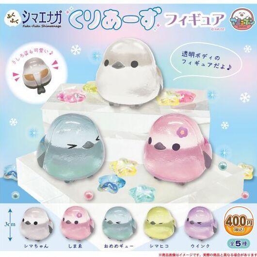 5月予約】 ふくふくシマエナガくりあーずフィギュア 全5種セット : F&S