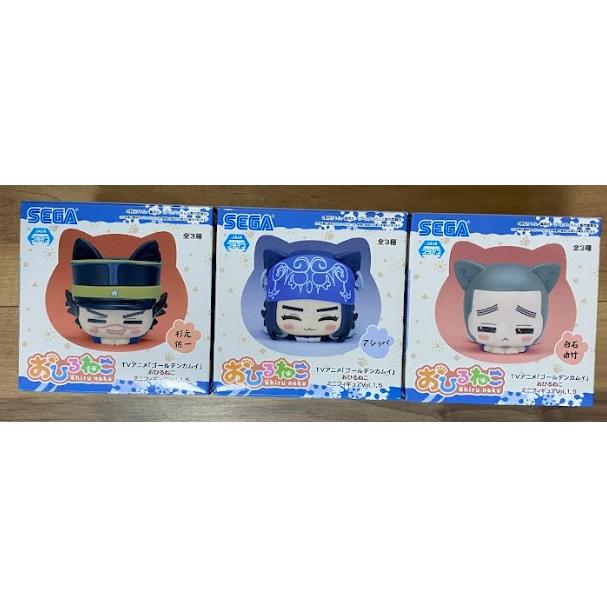 ゴールデンカムイ　おひるねこ　7種 TVアニメ『ゴールデンカムイ』のセガプライズ人気アイテムが一挙再登場