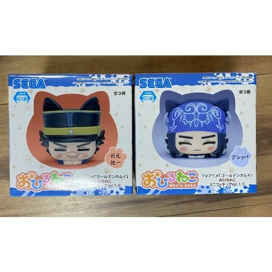 値下げ】 TVアニメ「ゴールデンカムイ」 おひるねこ ミニフィギュアVol