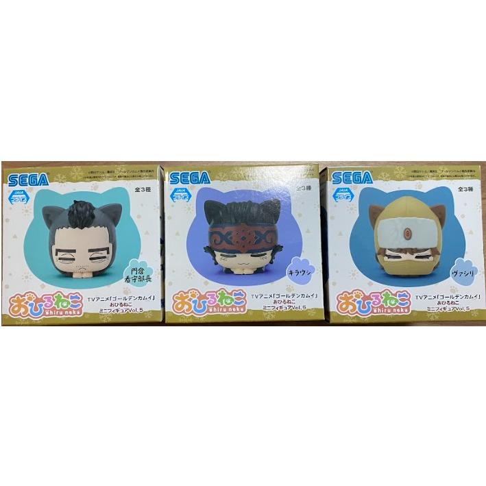 TVアニメ「ゴールデンカムイ」 おひるねこ ミニフィギュアVol.5 （EX