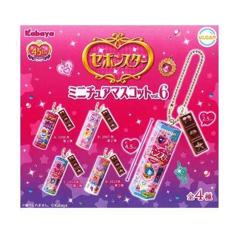 8月予約】 セボンスター ミニチュアマスコットvol.6 全4種セット : F&S