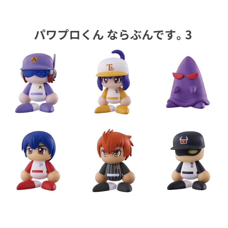 パワプロ　ならぶんです　コンプリートセット Amazon.co.jp: パワプロくん ならぶん セントラル リーグ