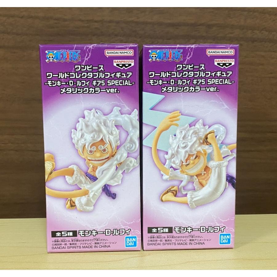 ワンピース ワールドコレクタブルフィギュア-モンキー・D・ルフィ ギア