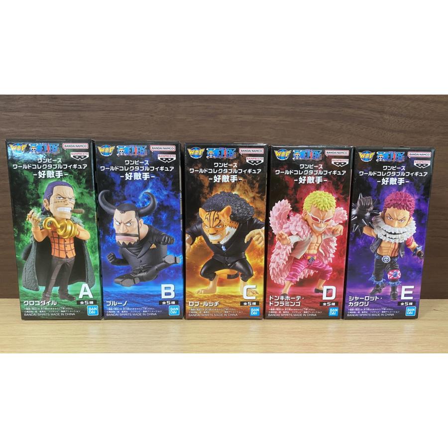 ワンピース ワールドコレクタブルフィギュア 好敵手 全5種セット