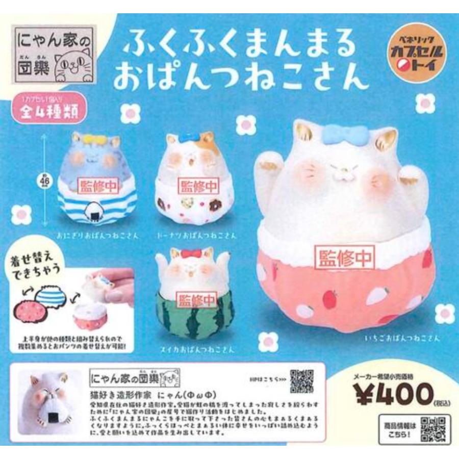 ボックスセットコレクション2【限定品・おまけ付】 限定値引き〈豪華セット〉ニンフィア＆ブラッキー デッキ おまけ