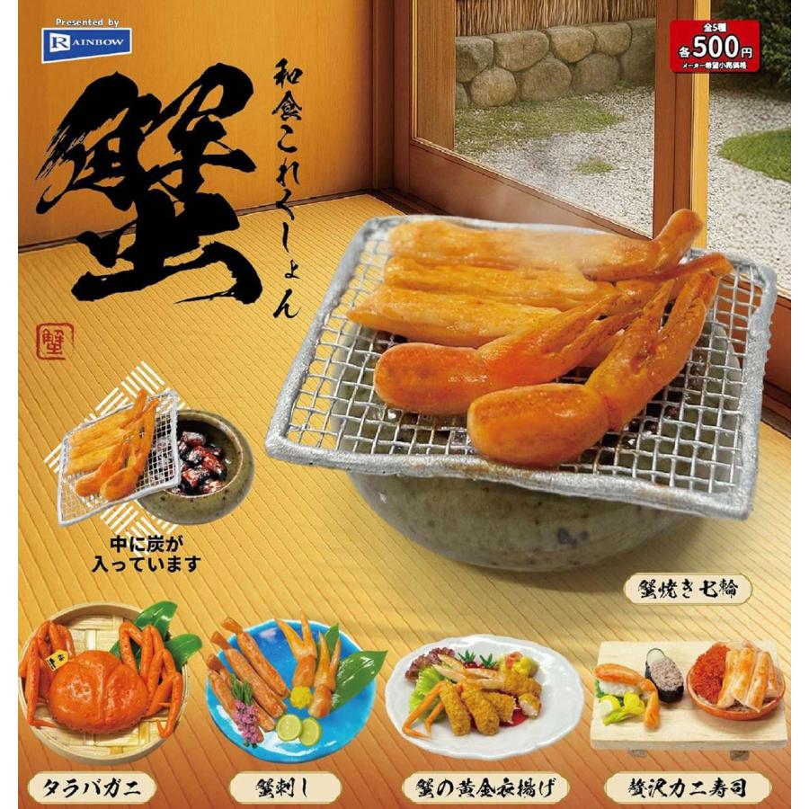 春夏も好き♪②＊給食カゴ10個セット 春夏も好き♪様専用②＊給食カゴ10個セット 【公式通販】