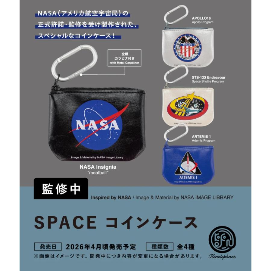 SPACE コインケース カプセル版 全4種セット 【2026年4月予約/コンプリート】 : F&S - 通販 - Yahoo!ショッピング
