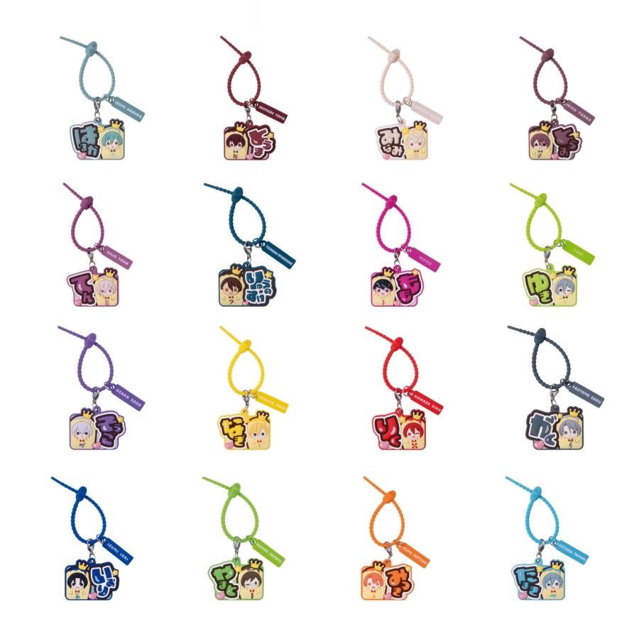 【リクエスト品】カラフルチャームセット アイドリッシュセブン ぷっくりカラフルマルチチャーム 全16種セット