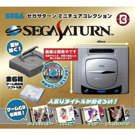 セガサターン ミニチュアコレクション 全6種セット 【2026年7月予約