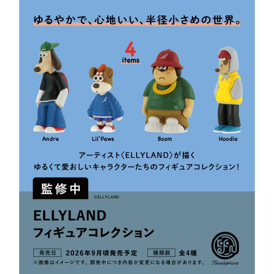 ゲームキャラクター フィギュア コレクション ELLYLAND フィギュアコレクション カプセル版 全4種セット 【2026年9月
