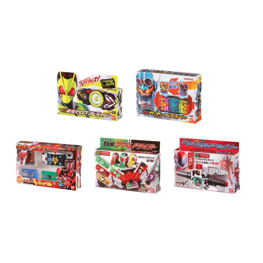 仮面ライダーシリーズ DXミニチュア＆パッケージコレクション02 全5種