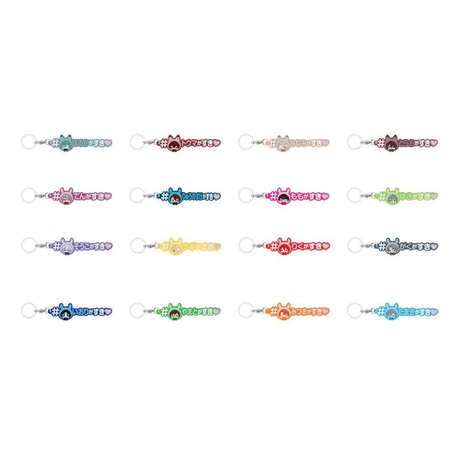 各種 アイドリッシュセブン めじるしアクセサリー＃ハッシュタグつける