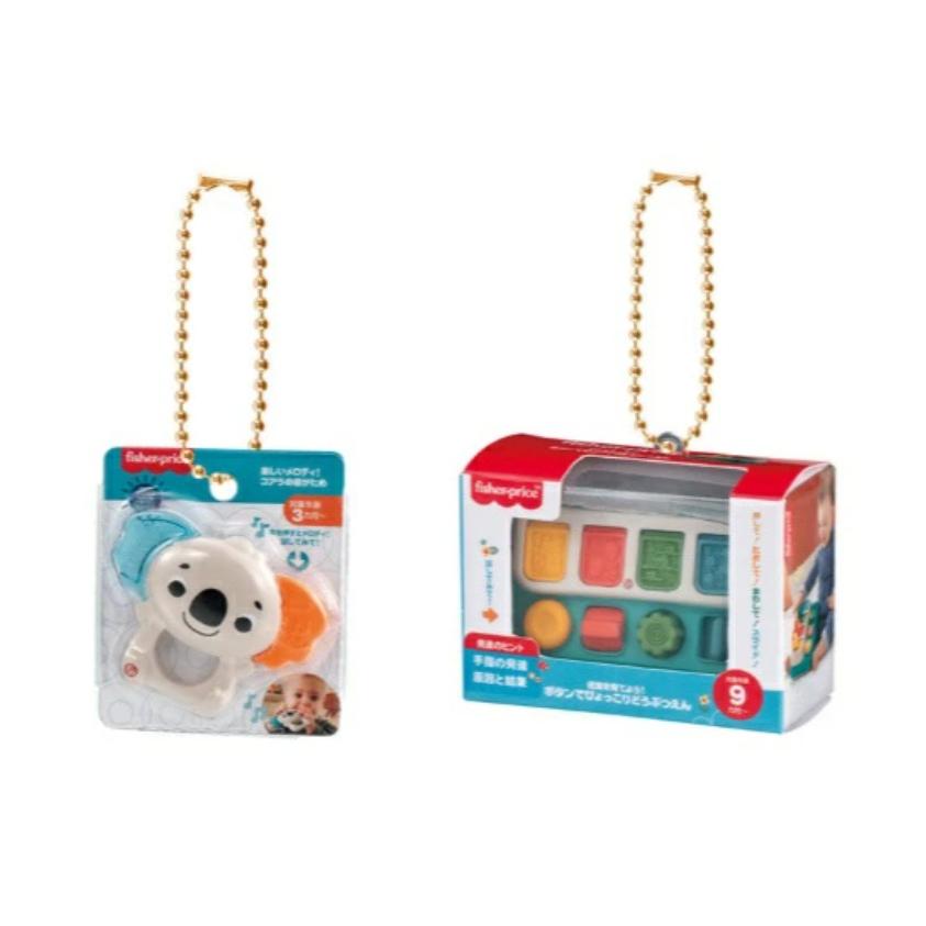 fisher-price miniature package collection 2種セット BANDAI【在庫品