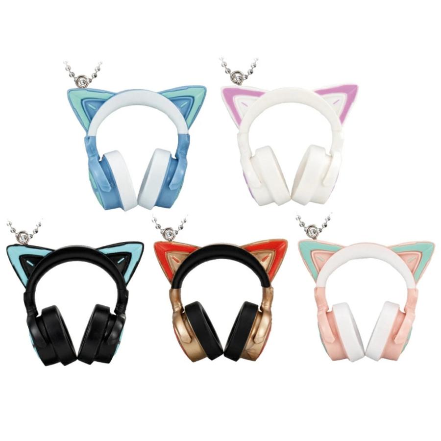 【ブルー】猫耳ヘッドホン ミニチュアチャーム2 猫耳ヘッドホン ミニチュアチャーム2 全5種セット BANDAI コンプリート