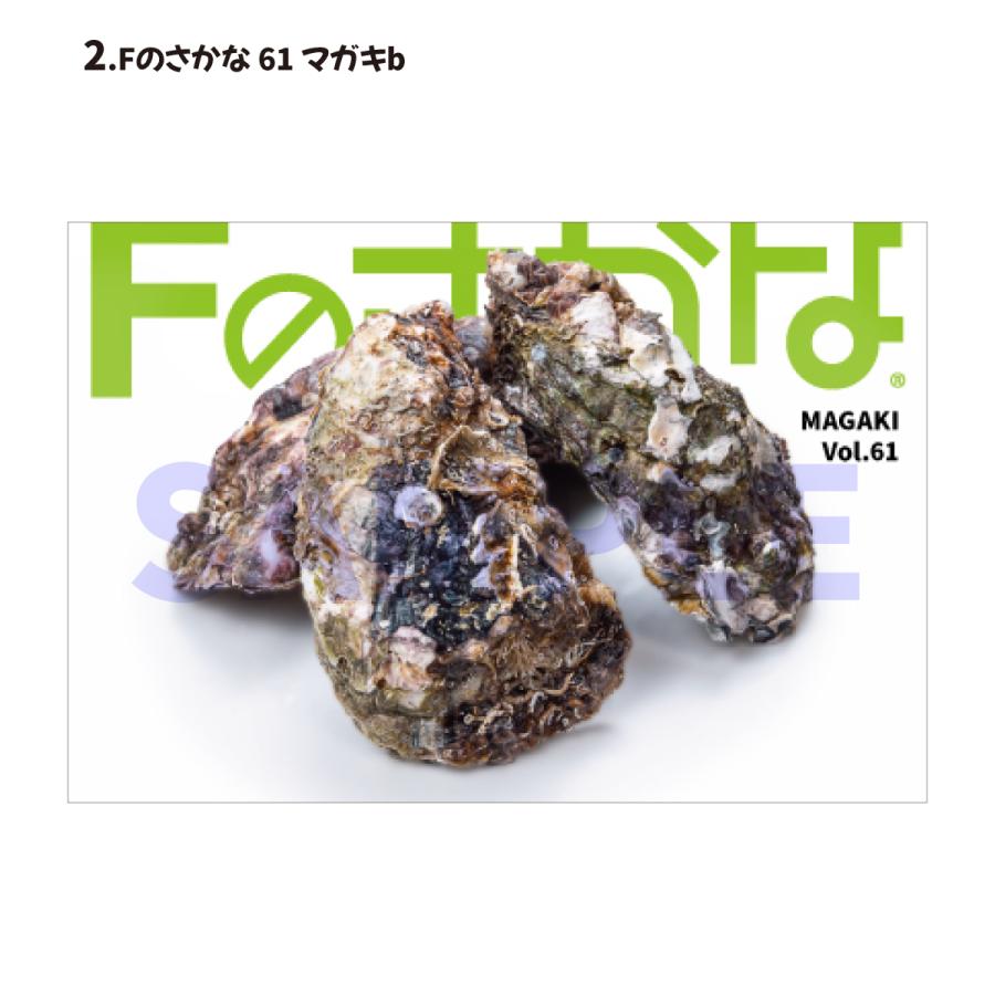 Fのさかなオリジナルポストカード |  | 02