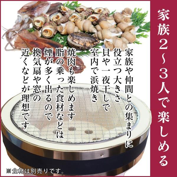 ナラ炭1回分付 能登珪藻土切り出し七輪 丸型 大s 40 受注生産 Keisoudo S40 Fのさかな本舗 通販 Yahoo ショッピング