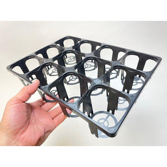 9cmポットや2.5-3号鉢用四角型枠(標準一般)トレイ：ハーフ(3×4=12鉢用